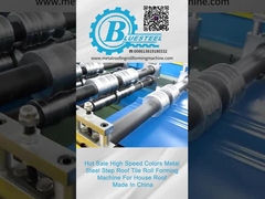 Metcoppo Máquina para formar baldosas con hoja de corte Cr12 15-20m/min Velocidad